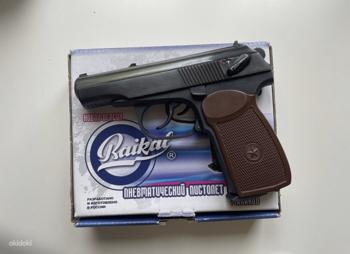 Õhupüss Baikal MP-654K