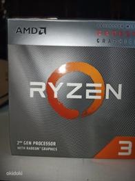 AMD Ryzen 3 3200G Vega 8 Graphics (BOX)