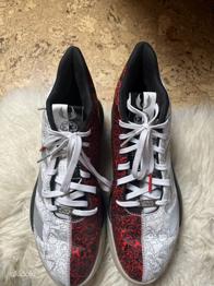 Müüa Adidase korvpalli jalatsid