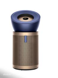 Dyson big quiet formaldehyde bp04
