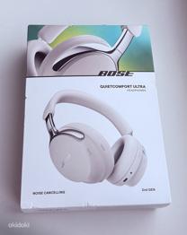 Bose QuietComfort Ultra 2nd Gen, White
