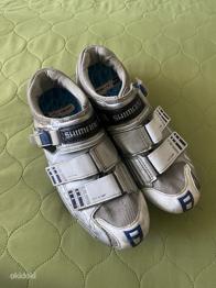 Shimano SH-R085 jalanõud