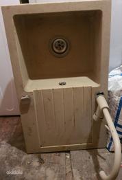 Kivivalamu segistiga