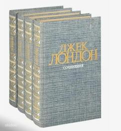 Jack London 4köidet, Theodore Dreiser 3köidet, Graham Greene