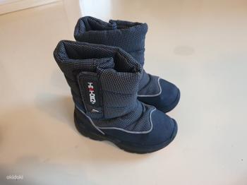 Talvesaapad Treton nr 27