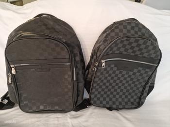 Müüa uued seljakotid