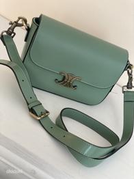 🇮🇹Ehtsast nahast kott🇮🇹