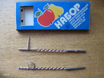 Munalõikur.Komplekt köögiviljade / puuviljade lokkis töötlemiseks. Uus